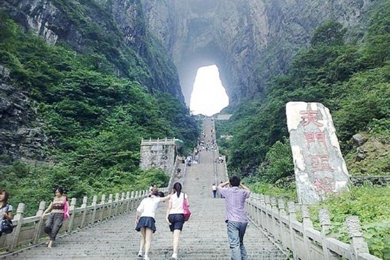 Cổng trời - Sapa