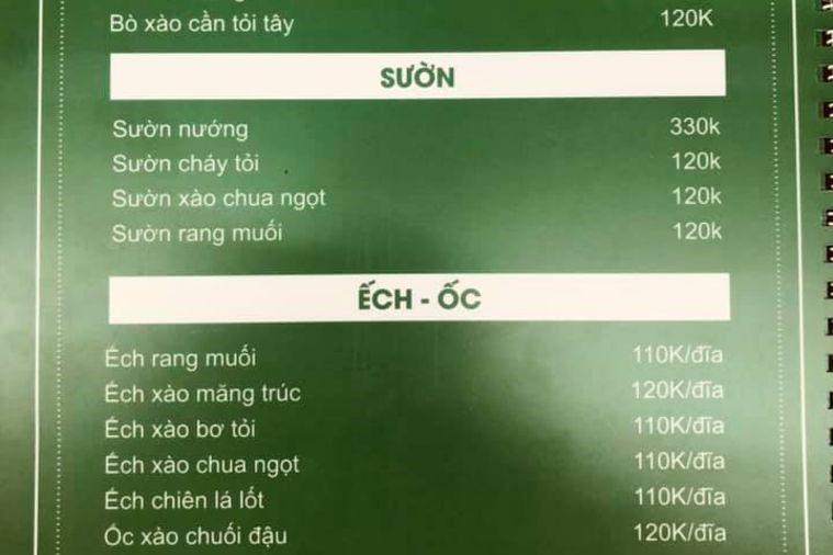 Cơm Niêu Vũ Gia - Ninh Bình