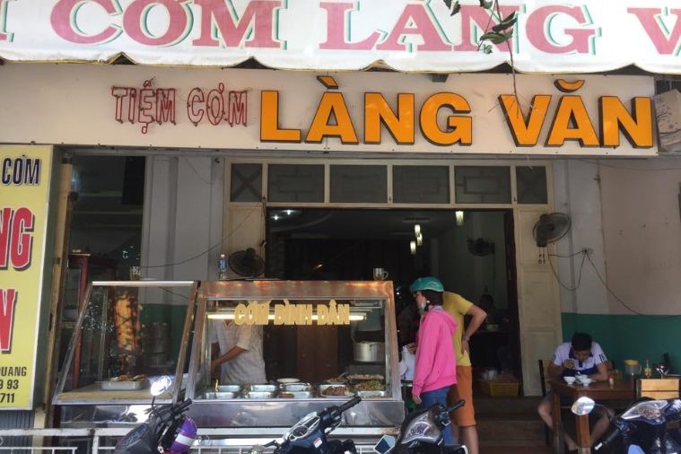 Tiệm Cơm Làng Văn - Phan Thiết
