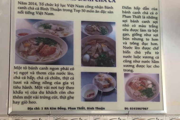 Quán bánh canh Xíu - Phan Thiết