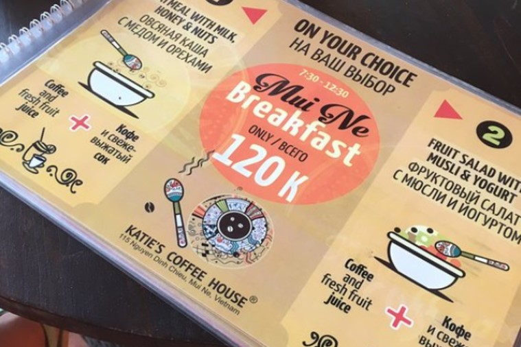 Katie Coffee House - Phan Thiết