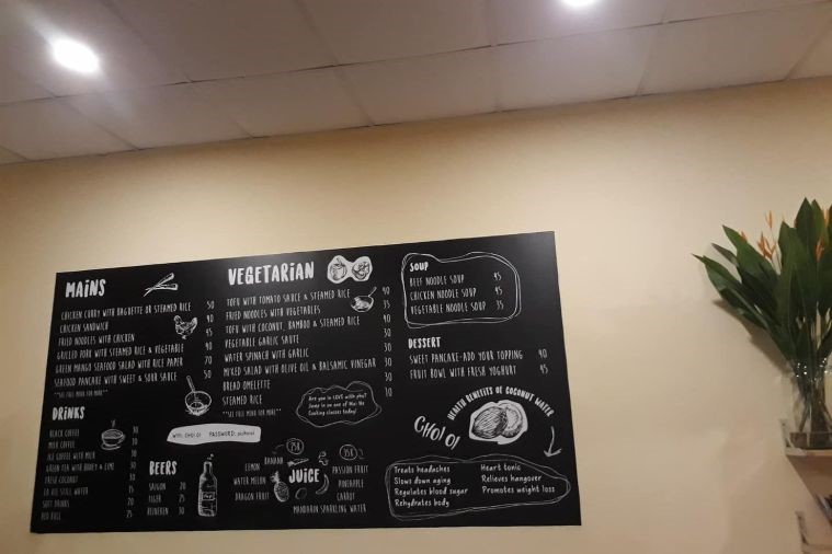 Choi Oi - Phan Thiết