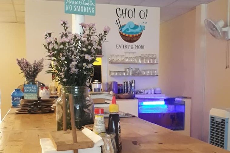 Choi Oi - Phan Thiết