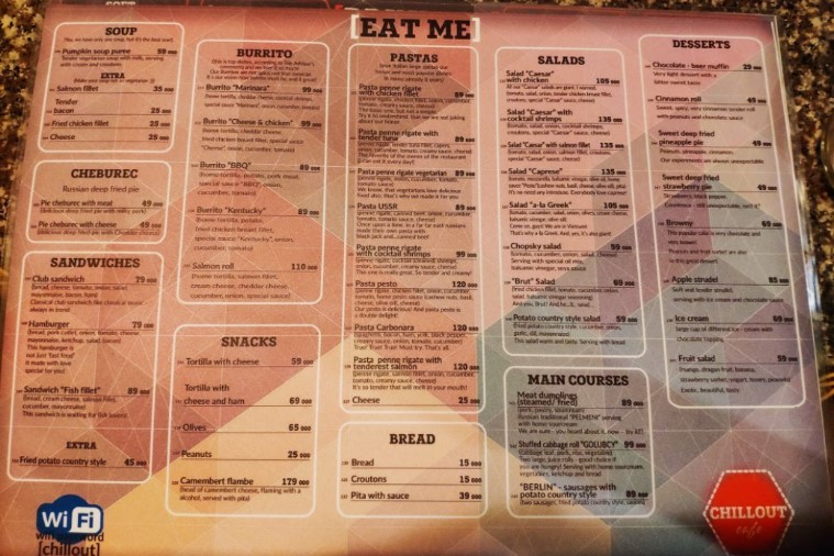 Chillout Cafe - Phan Thiết