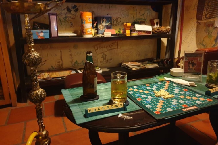 Chillout Cafe - Phan Thiết