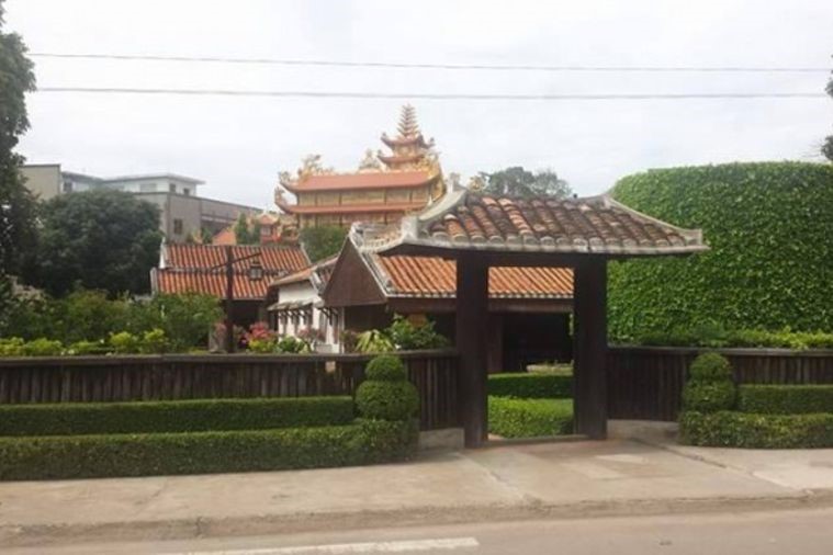 Trường Dục Thanh - Phan Thiết