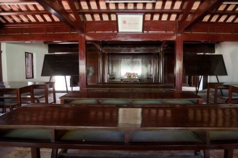 Trường Dục Thanh - Phan Thiết