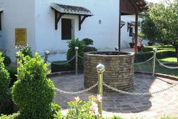 Trường Dục Thanh - Phan Thiết