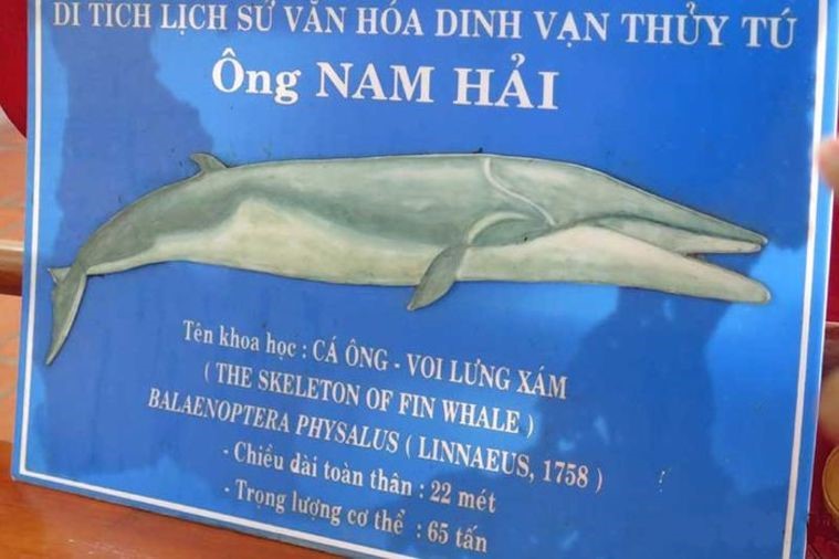 Dinh Vạn Thủy Tú - Phan Thiết