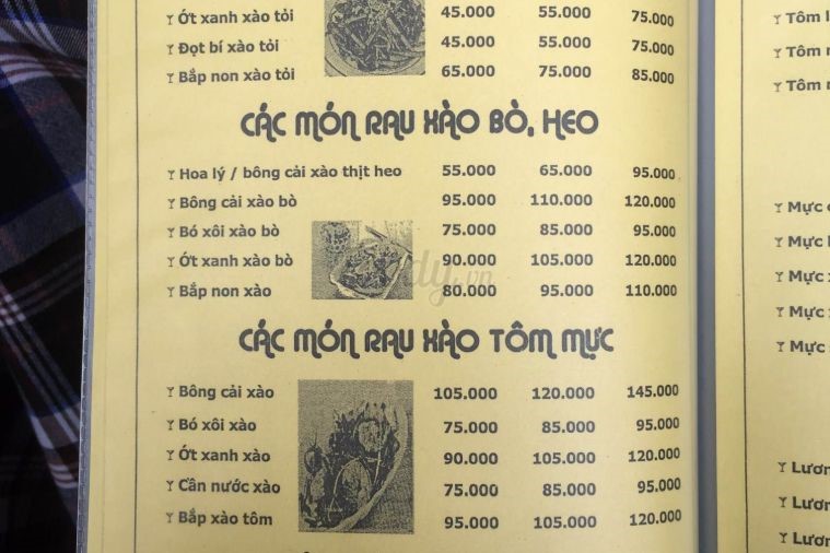 Nhà hàng Như Ngọc - Đà Lạt