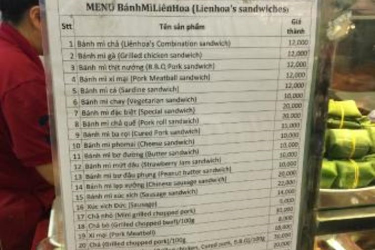 Liên Hoa Bakery & Restaurant - Đà Lạt