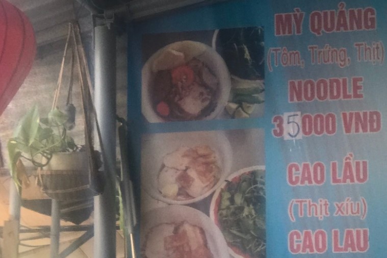 Mì Quảng Ông Hai - Hội An