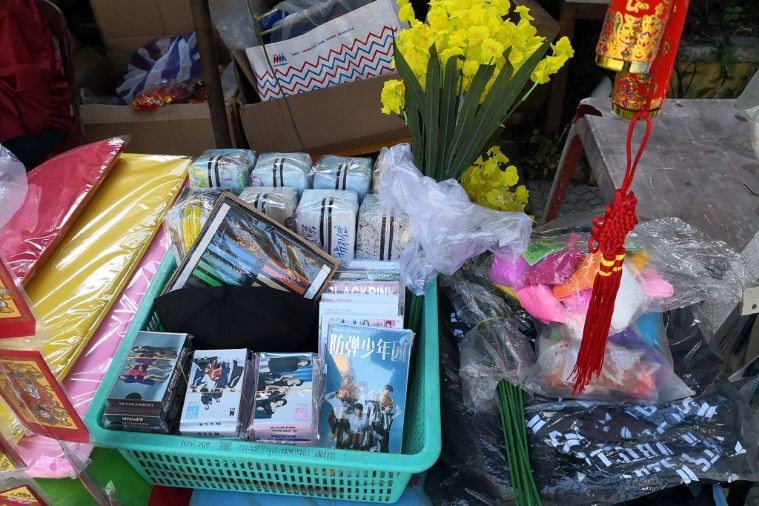 Ngọc Vân Shop - Hội An