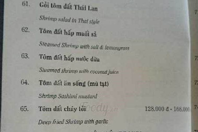 Champa Garden Restaurant - Nha Trang