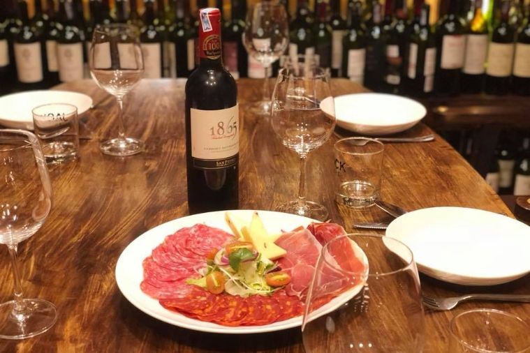 Gia – The Organic Wine Cellar - Nha Trang