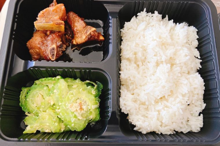 Cơm Hiền Nhi - Nha Trang