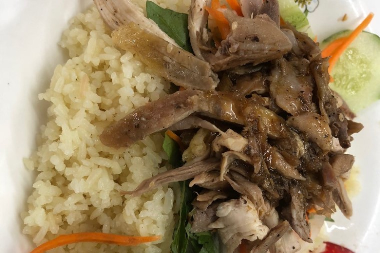 Cơm gà Hà - Nha Trang