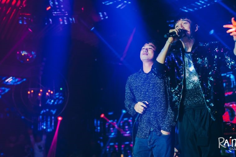 Rain Night Club Bar - Đà Lạt