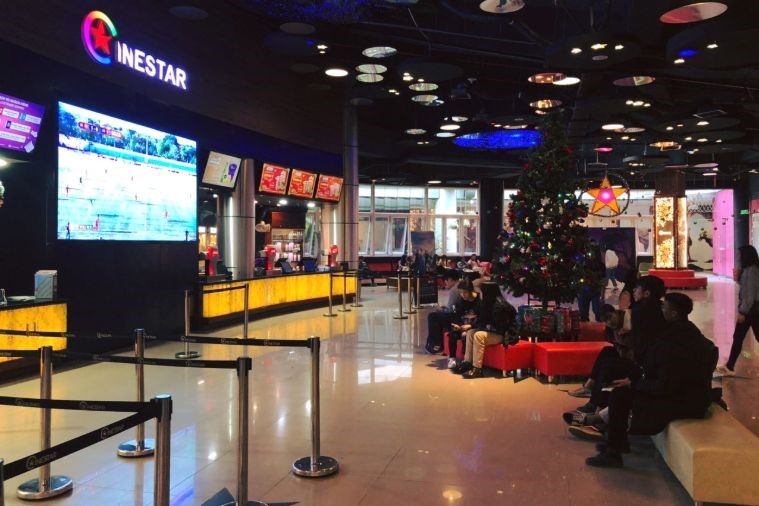 Cinestar - Đà Lạt