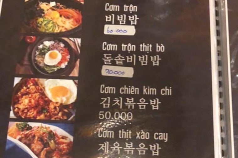 BBQ GOGI Hàn Quốc - Đà Lạt