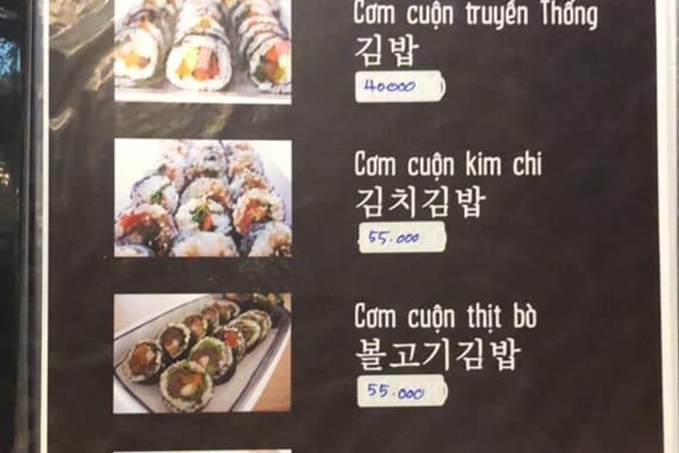 BBQ GOGI Hàn Quốc - Đà Lạt