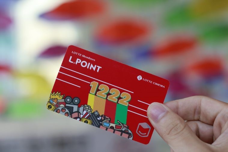  Lotte Cinema - Hội An