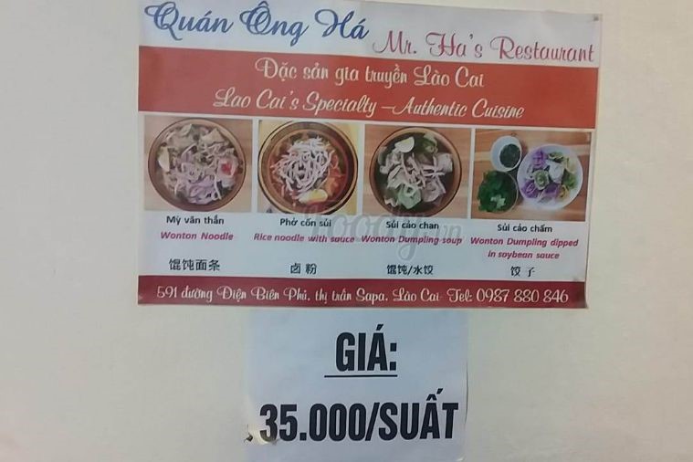 Quán Ông Há - Sapa