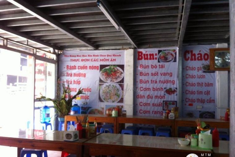 Cháo Huệ Hảo - Sapa