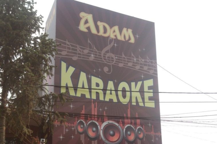 Adam Karaoke - Sapa