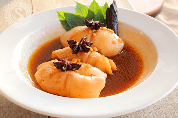 Sunset Sanato - Phú Quốc