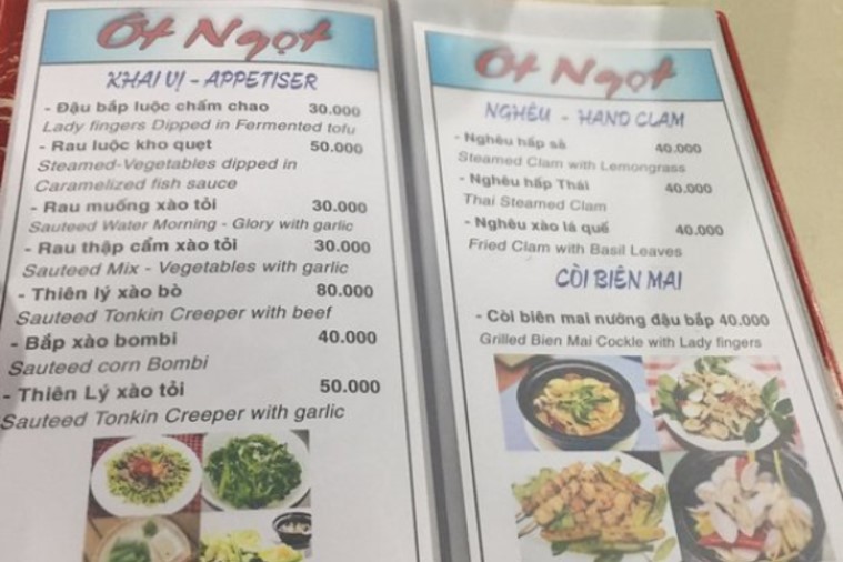 Quán hải sản Ớt Ngọt - Phú Quốc