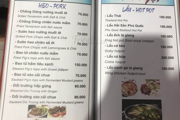 Quán hải sản Ớt Ngọt - Phú Quốc