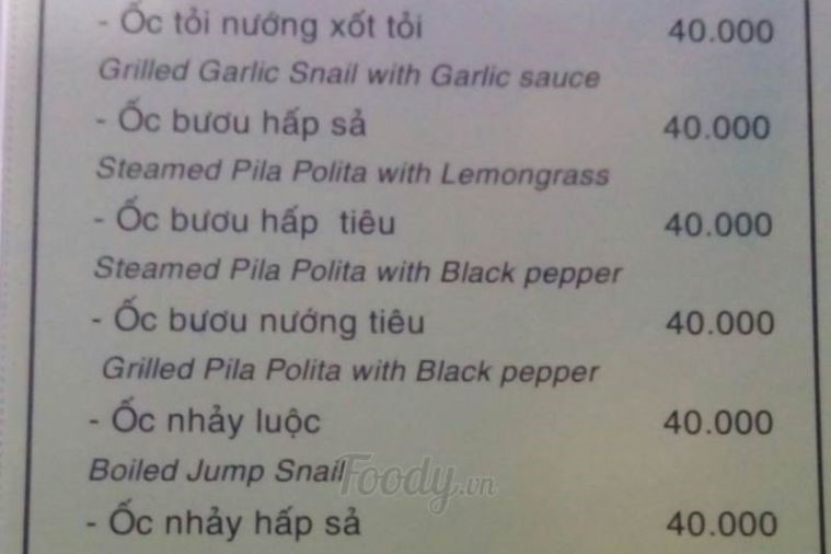 Quán hải sản Ớt Ngọt - Phú Quốc