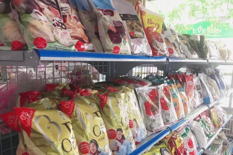 Bánh Kem Nguyên Phát - Phú Quốc