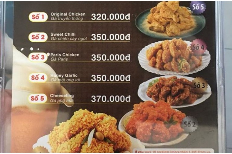 Chicken BBQ - Phú Quốc