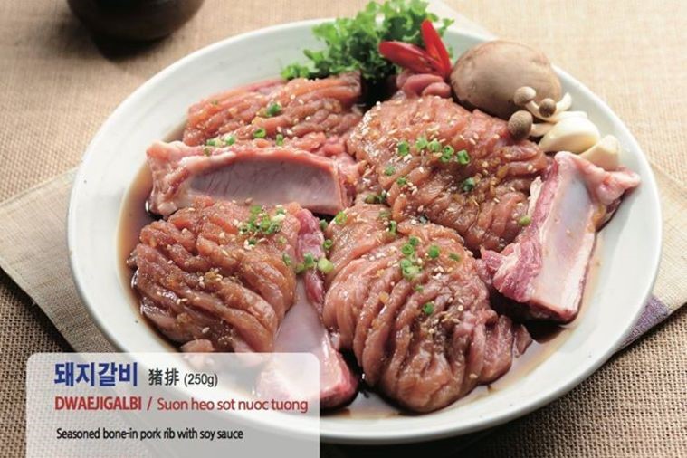 Le Seoul By Sikgaek - Phú Quốc