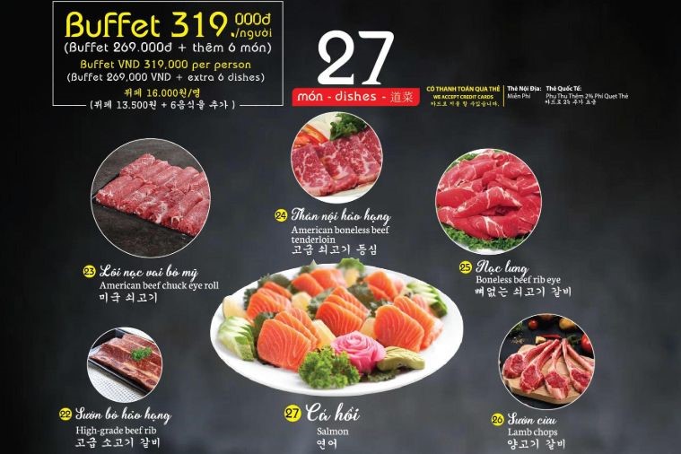 SooWon BBQ - Phú Quốc