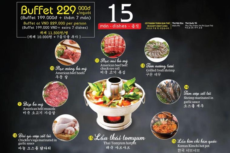 SooWon BBQ - Phú Quốc