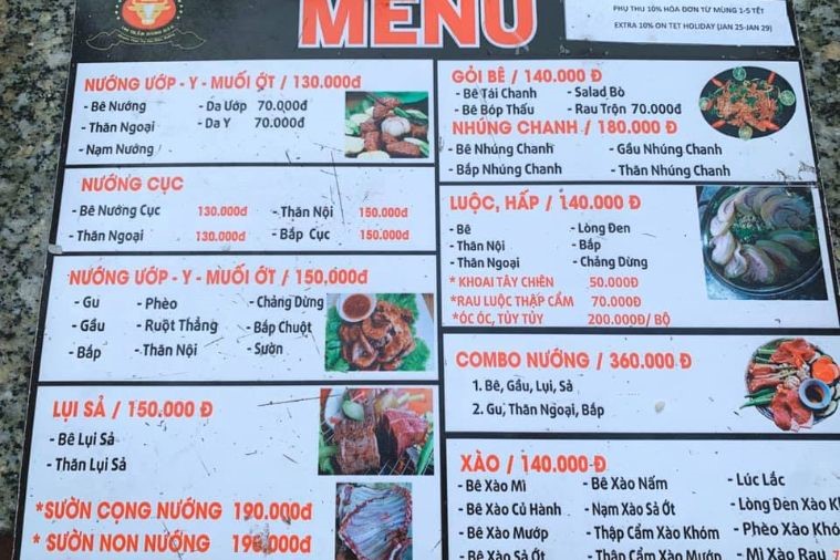 Bò tơ Quán - Phú Quốc