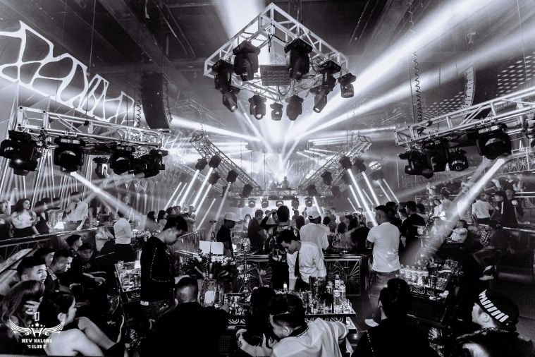 New Hạ Long Club - Hạ Long