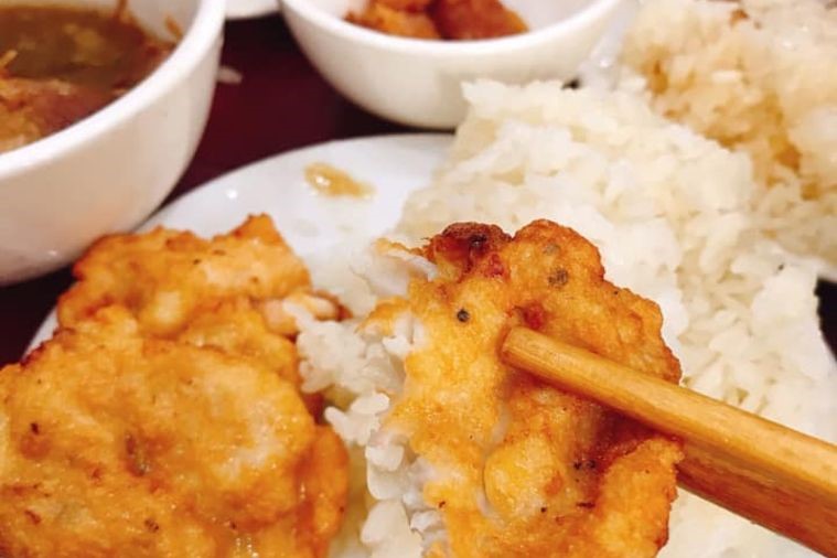 Xôi chả mực Bà Béo Minh Hòa - Hạ Long