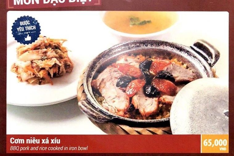 Cơm sườn Đào Duy Từ - Hạ Long