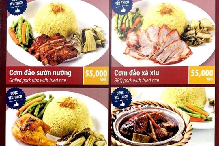 Cơm sườn Đào Duy Từ - Hạ Long