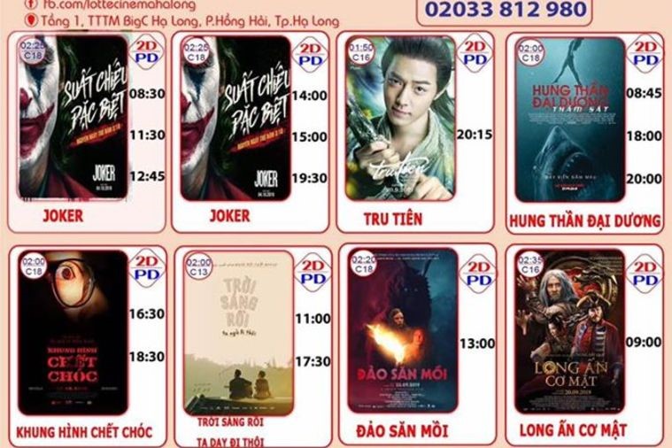 Lotte Cinema - Hạ Long