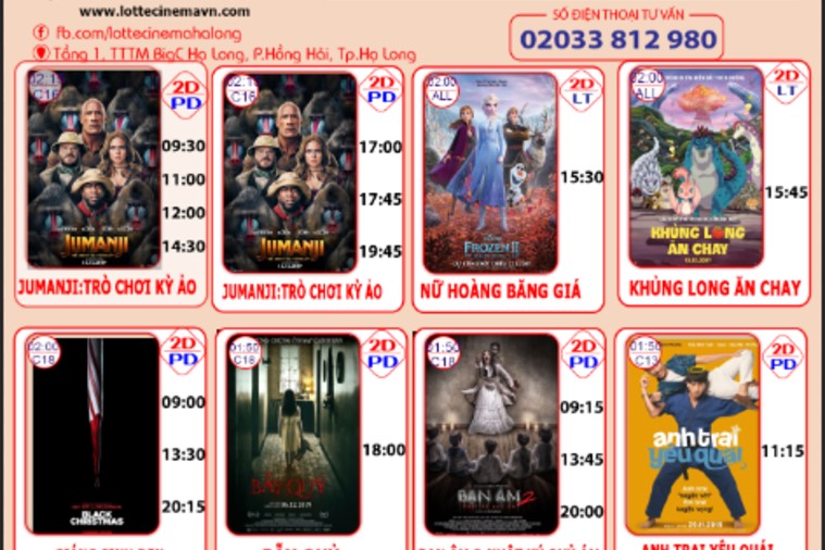 Lotte Cinema - Hạ Long