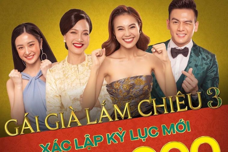 Lotte Cinema - Hạ Long