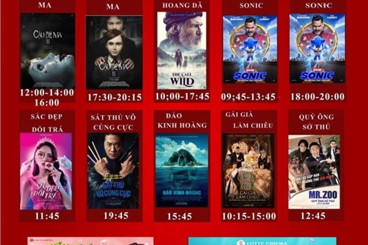 Lotte Cinema - Hạ Long