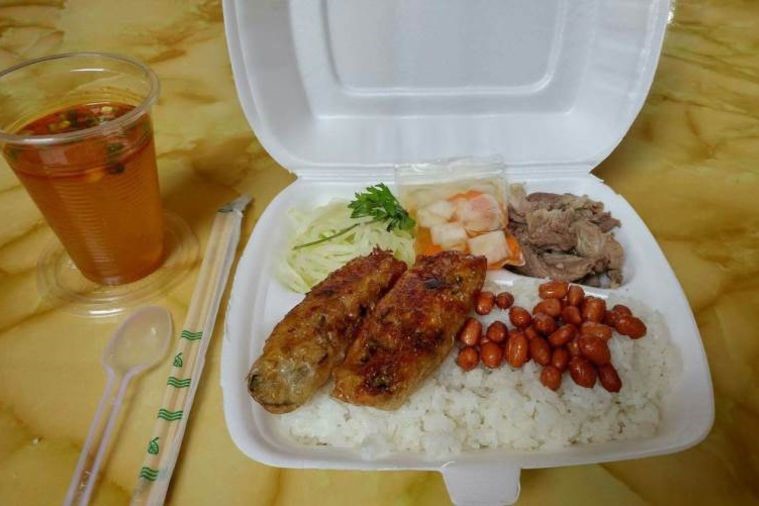 Quán Cơm Vân Anh - Ninh Bình