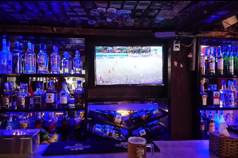 Bamboo 2 Bar - Đà Nẵng