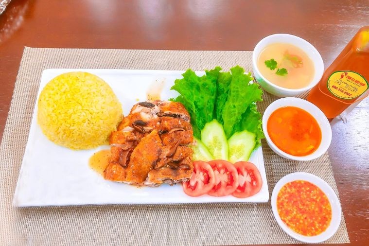 Cơm Gà Đức Nam - Ninh Bình